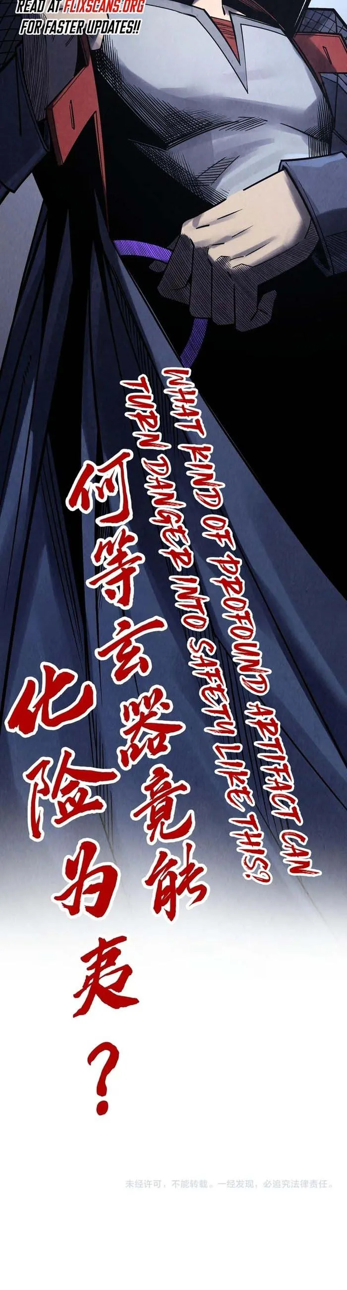 The Ultimate of All Ages Chapter 294 - page 40