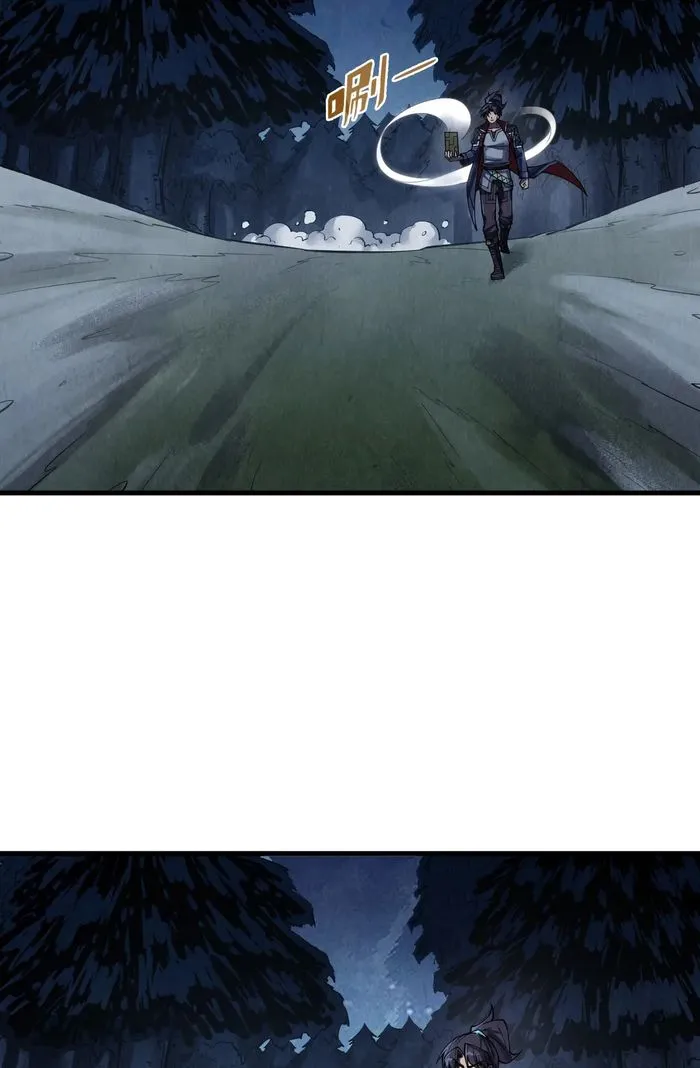 The Ultimate of All Ages Chapter 297 - page 17