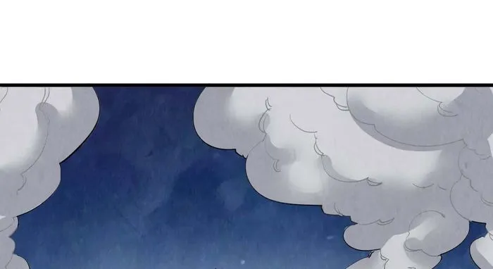 The Ultimate of All Ages Chapter 297 - page 2