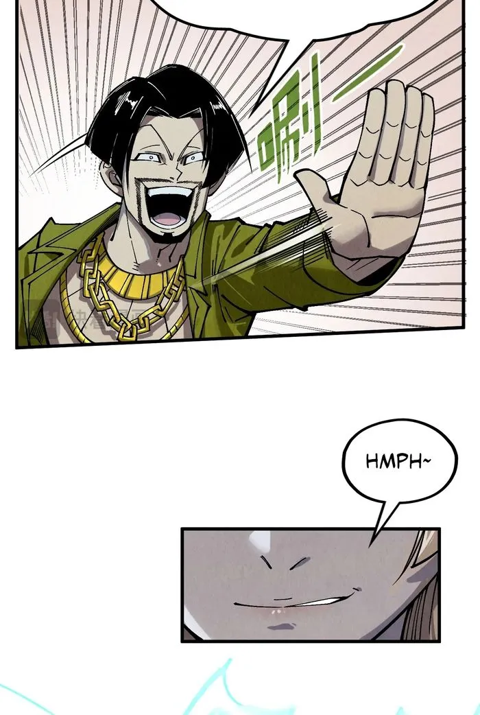 The Ultimate of All Ages Chapter 298 - page 23