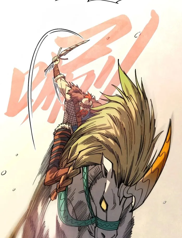 The Ultimate of All Ages Chapter 298 - page 6