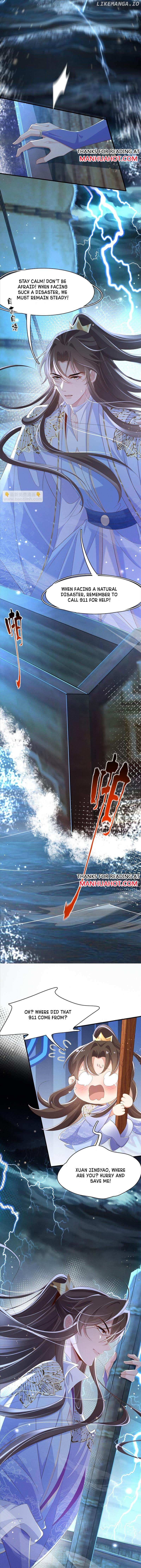 Rollover Guide for Overlord Type of Princess Chapter 180 - page 4