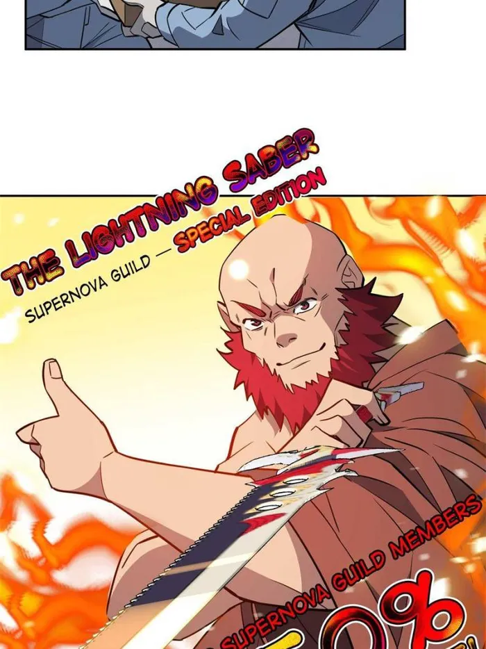 The People On Earth Are Too Ferocious Chapter 216 - page 31