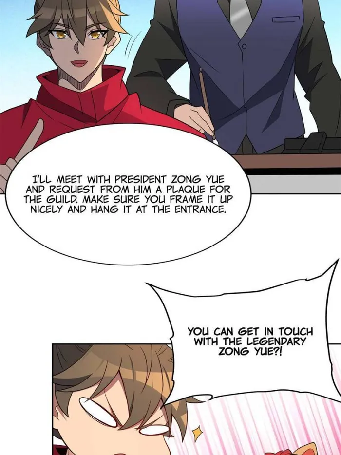 The People On Earth Are Too Ferocious Chapter 216 - page 5
