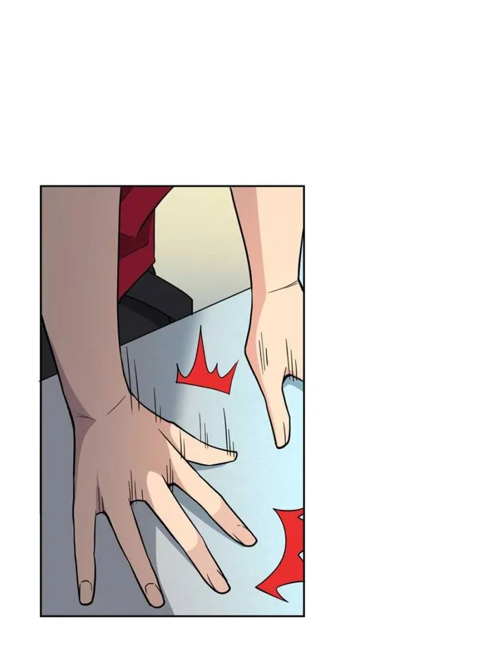 The People On Earth Are Too Ferocious Chapter 216 - page 51