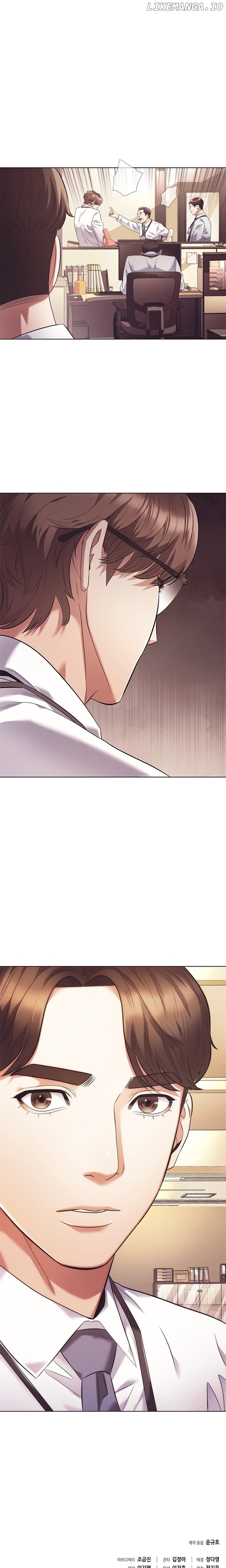 Office Worker Who Sees Fate Chapter 8 - page 24