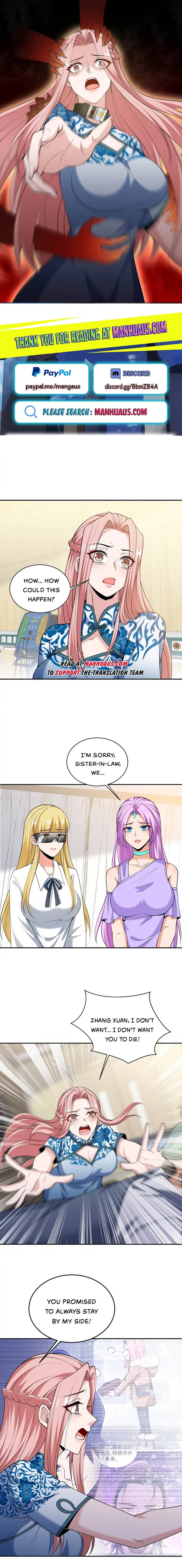 Temple of dragon king Chapter 234 - page 1