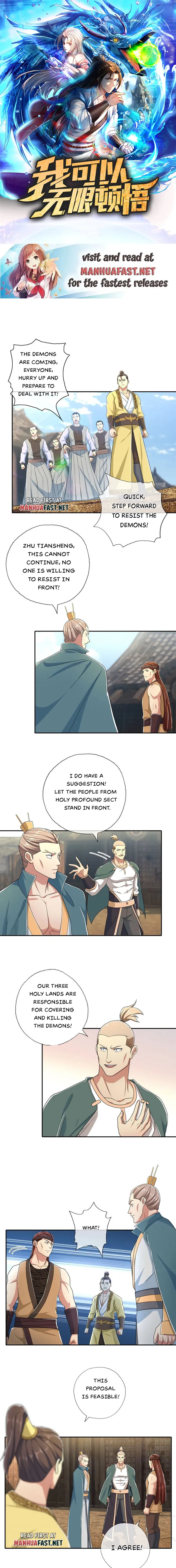 I Can Have Infinite Epipha Chapter 134 - page 1