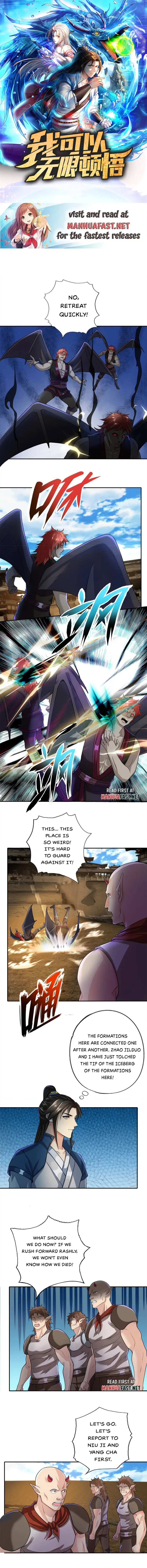 I Can Have Infinite Epipha Chapter 136 - page 1