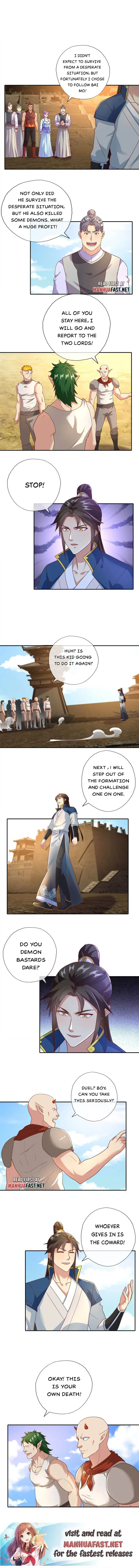 I Can Have Infinite Epipha Chapter 136 - page 3