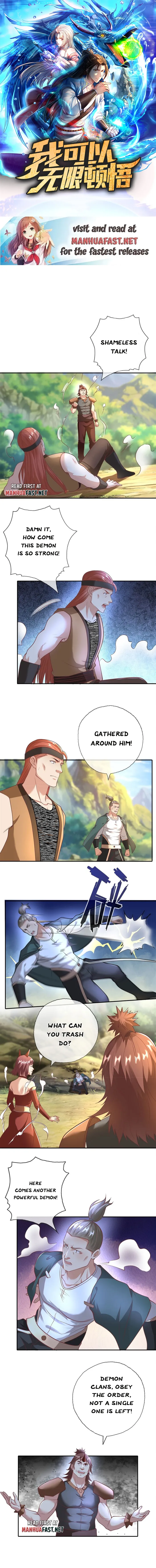 I Can Have Infinite Epipha Chapter 138 - page 1