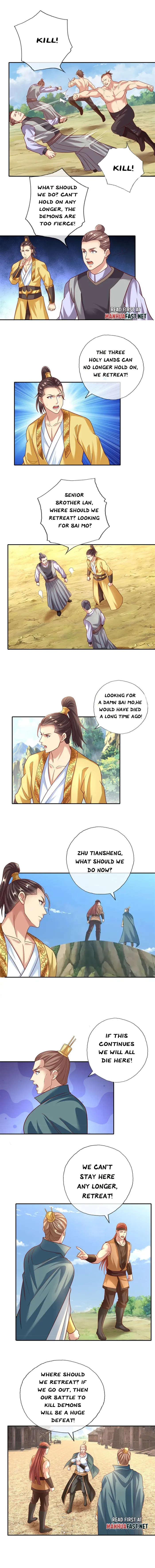I Can Have Infinite Epipha Chapter 138 - page 2