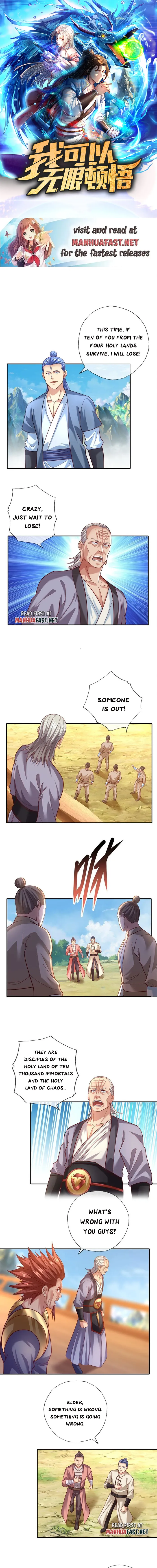 I Can Have Infinite Epipha Chapter 139 - page 1