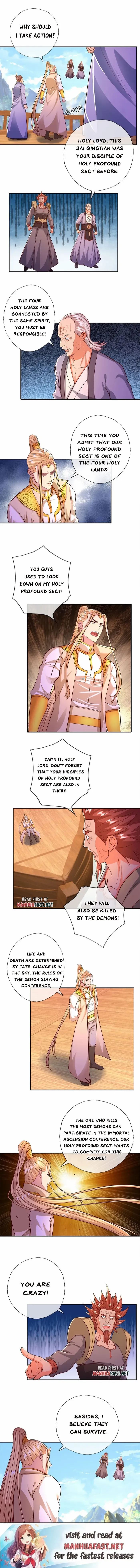 I Can Have Infinite Epipha Chapter 140 - page 2