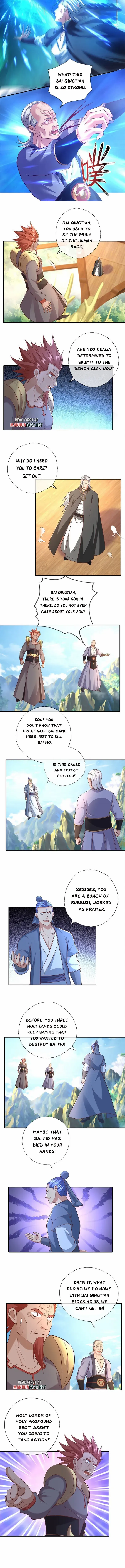 I Can Have Infinite Epipha Chapter 140 - page 3
