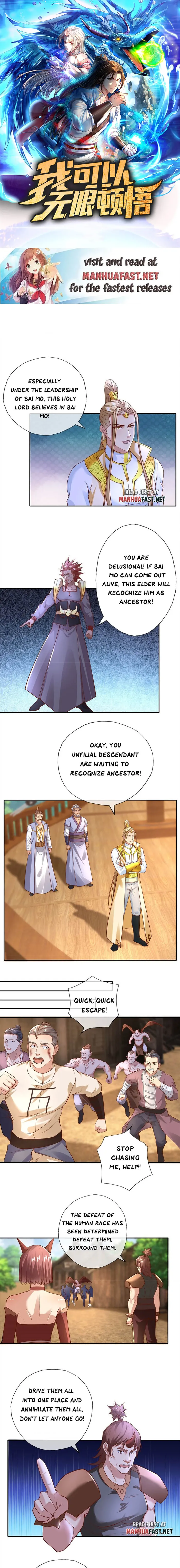 I Can Have Infinite Epipha Chapter 141 - page 1