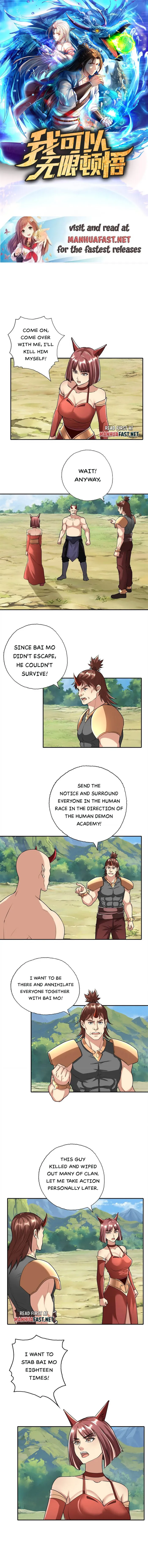 I Can Have Infinite Epipha Chapter 142 - page 1