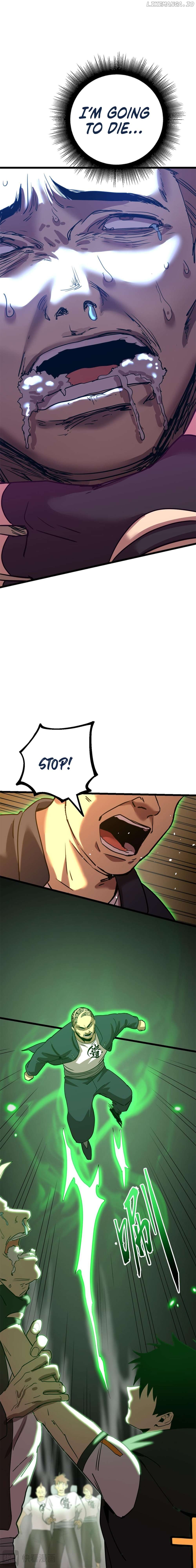 Log into the Future Chapter 109 - page 7