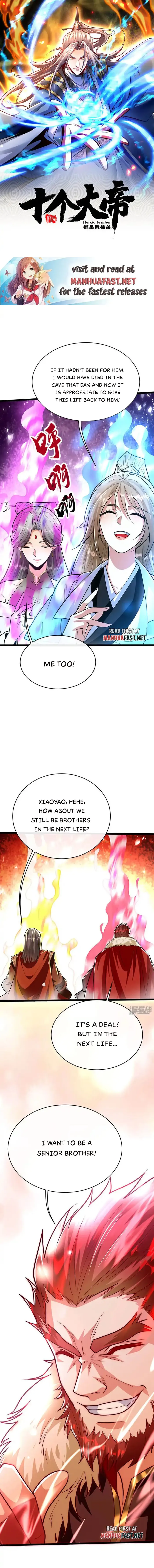 The Ten Great Emperors At The Beginning Are All My Apprentices Chapter 222 - page 1