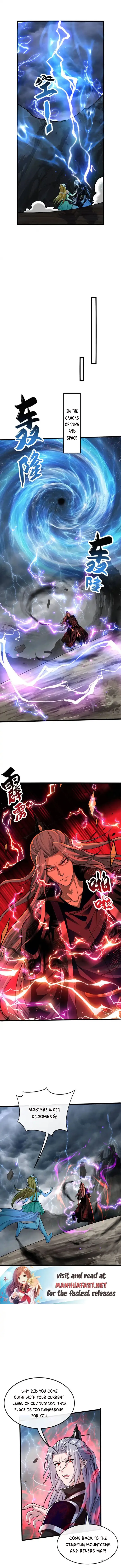 The Ten Great Emperors At The Beginning Are All My Apprentices Chapter 223 - page 3