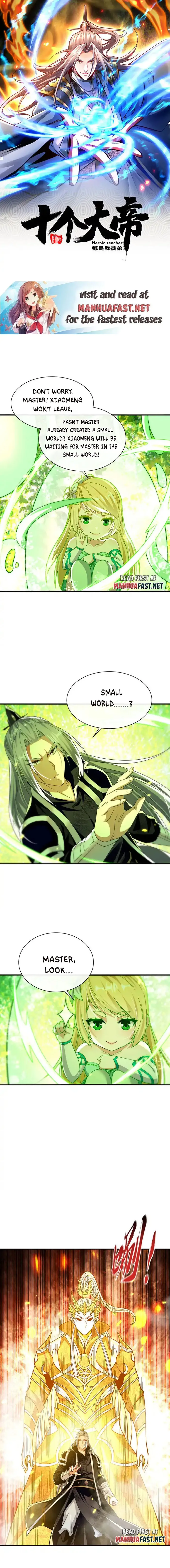 The Ten Great Emperors At The Beginning Are All My Apprentices Chapter 224 - page 1
