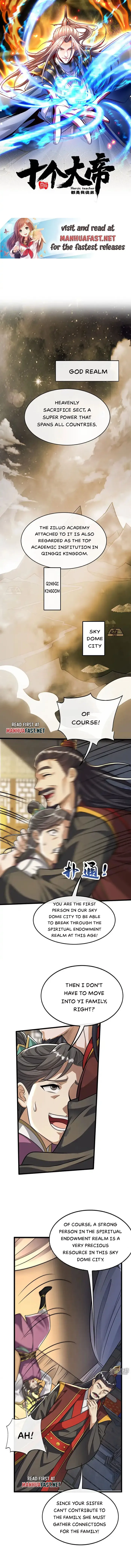 The Ten Great Emperors At The Beginning Are All My Apprentices Chapter 229 - page 1