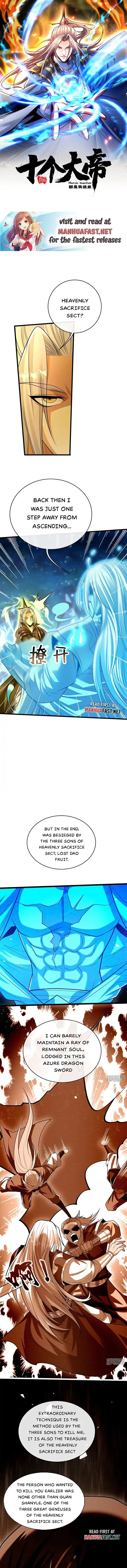 The Ten Great Emperors At The Beginning Are All My Apprentices Chapter 230 - page 1