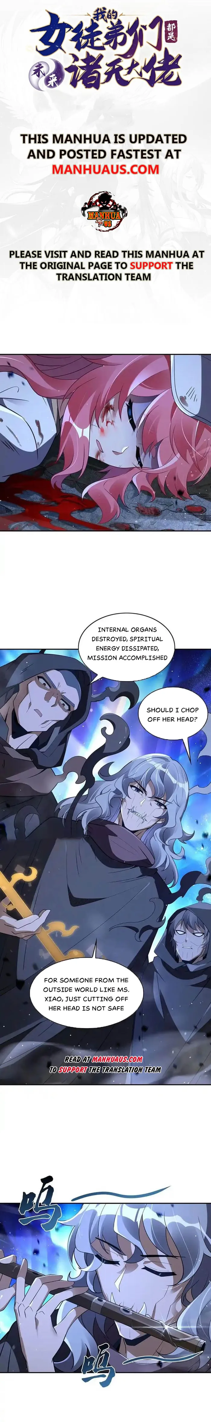 My Female Apprentices Are All Big Shots From the Future Chapter 280 - page 1