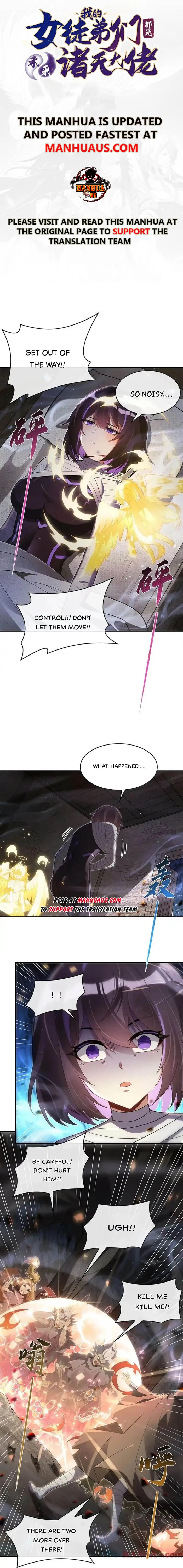 My Female Apprentices Are All Big Shots From the Future Chapter 281 - page 1