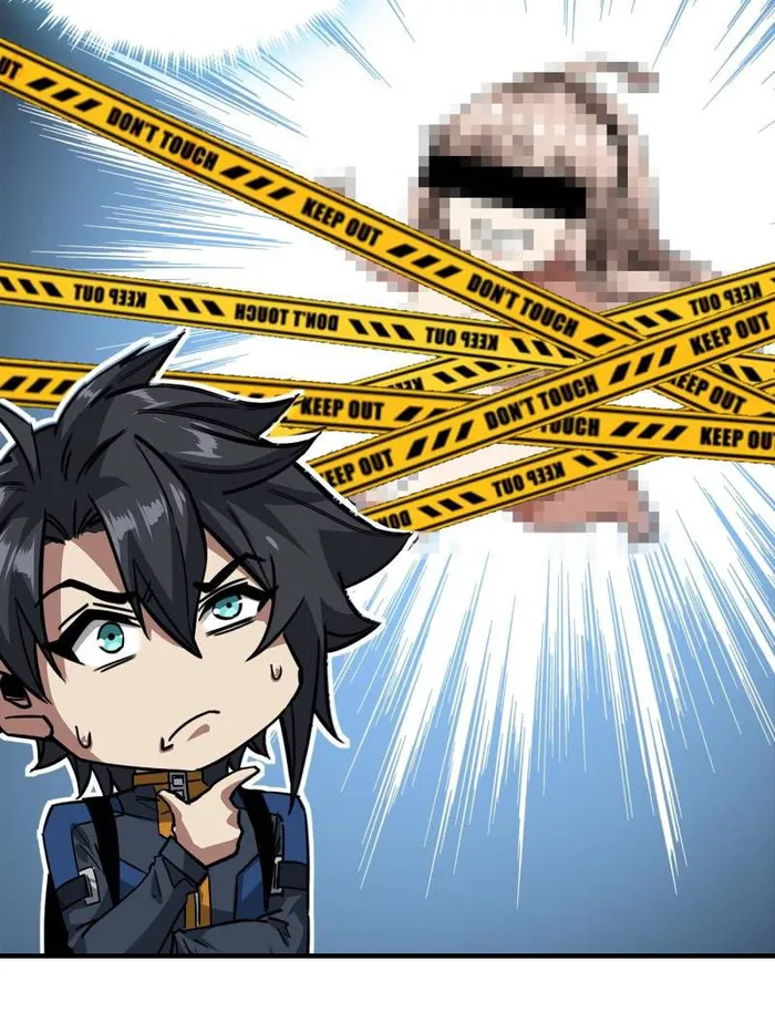 THIS GAME IS TOO REALISTIC Chapter 59 - page 19
