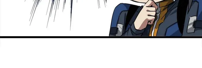 THIS GAME IS TOO REALISTIC Chapter 59 - page 23