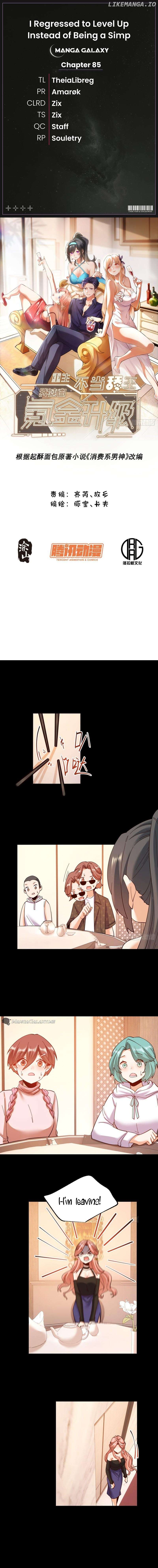 I Regressed to Level Up Instead of Being a Simp Chapter 85 - page 1