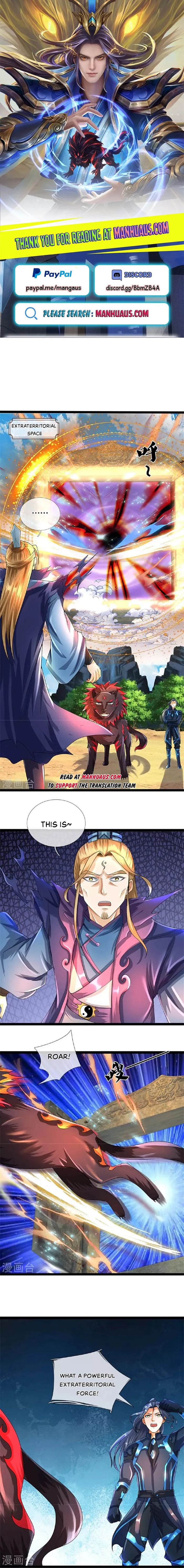 Shenwu Tianzun Chapter 571 - page 1