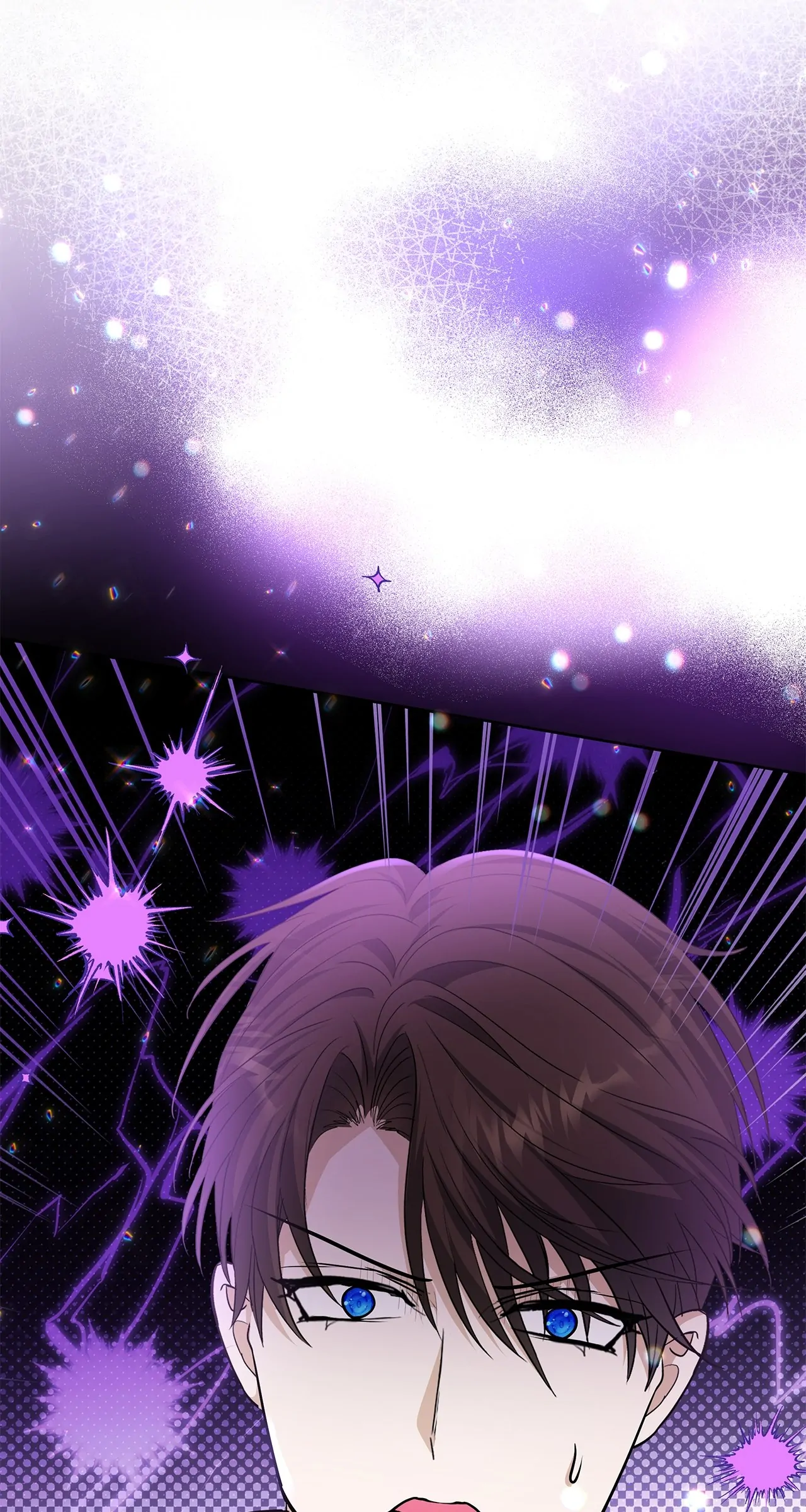 Becoming the Obsessive Male Lead’s Ex-Wife Chapter 29 - page 106