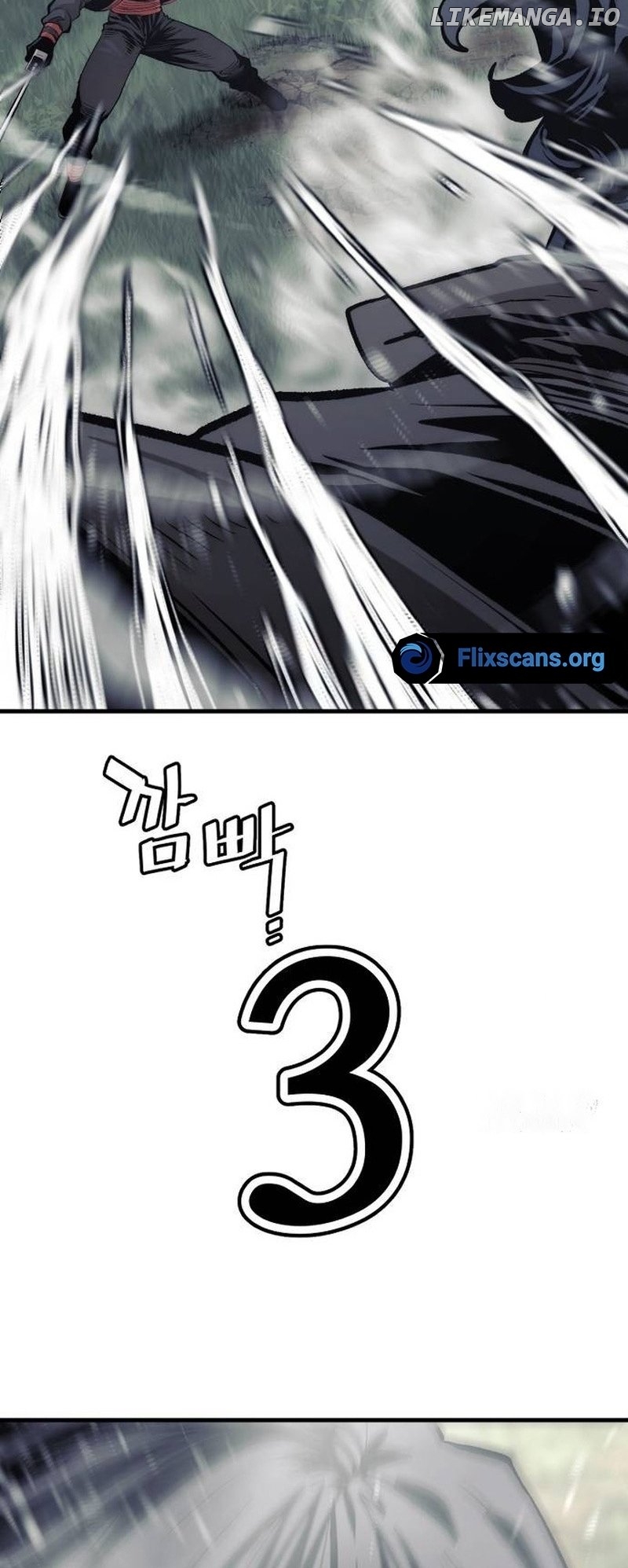 Heavenly Demon Cultivation Simulation Chapter 114 - page 65