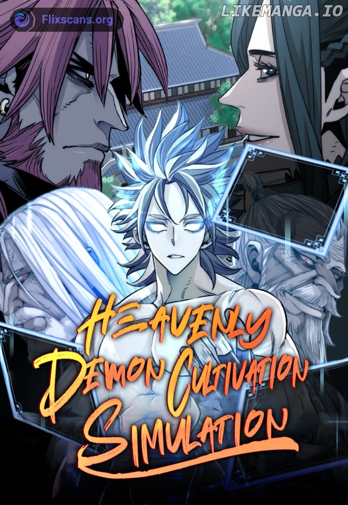 Heavenly Demon Cultivation Simulation Chapter 116 - page 2