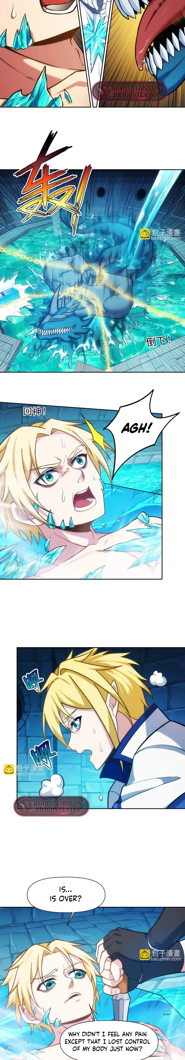 Trapped Inside the Beta Test World for 1000 years Chapter 71 - page 15