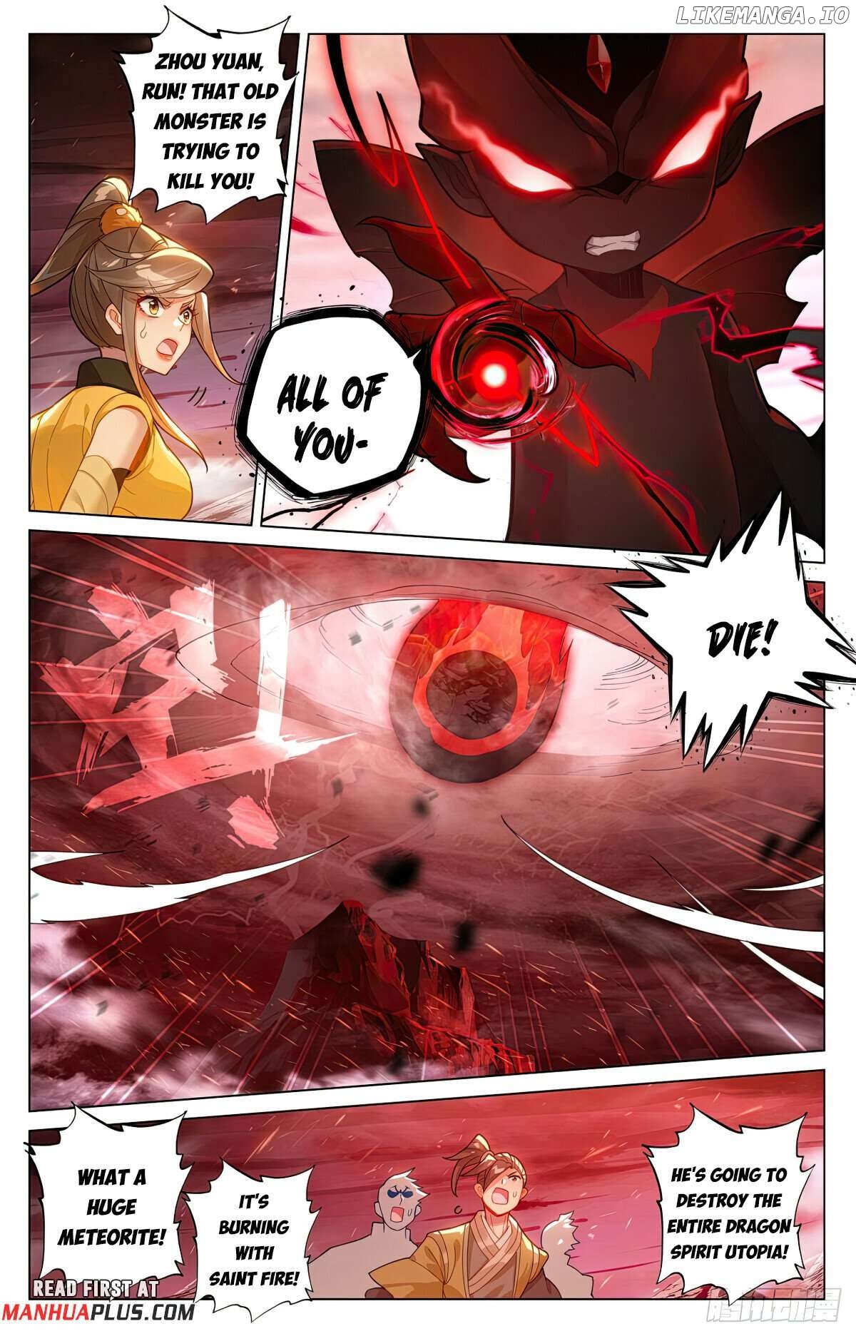 Yuan Zun Chapter 589 - page 7