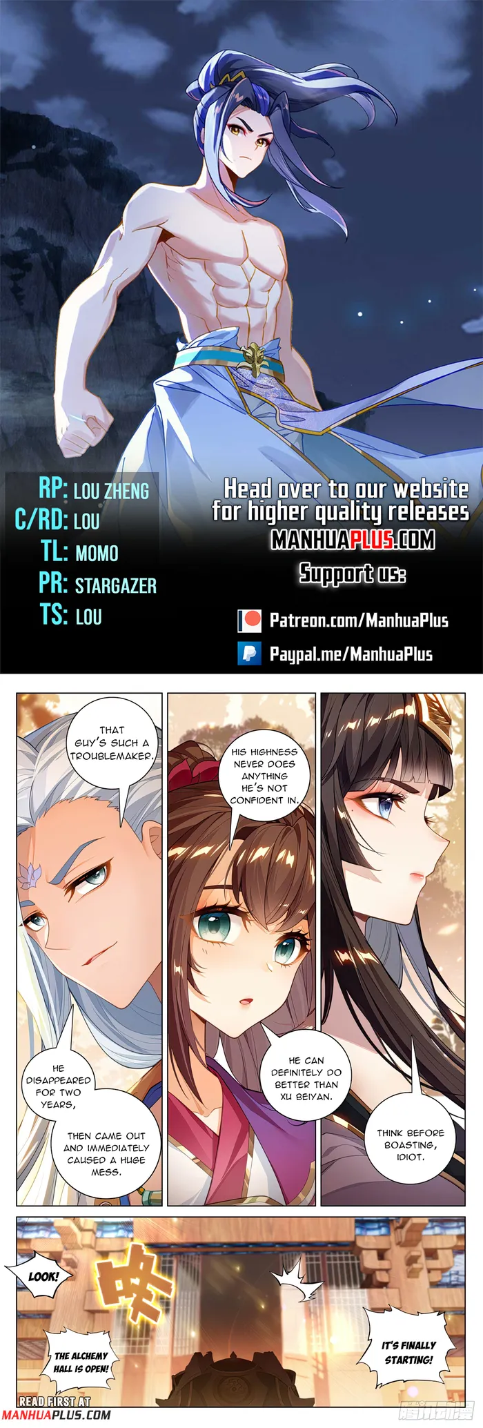 Yuan Zun Chapter 593 - page 1