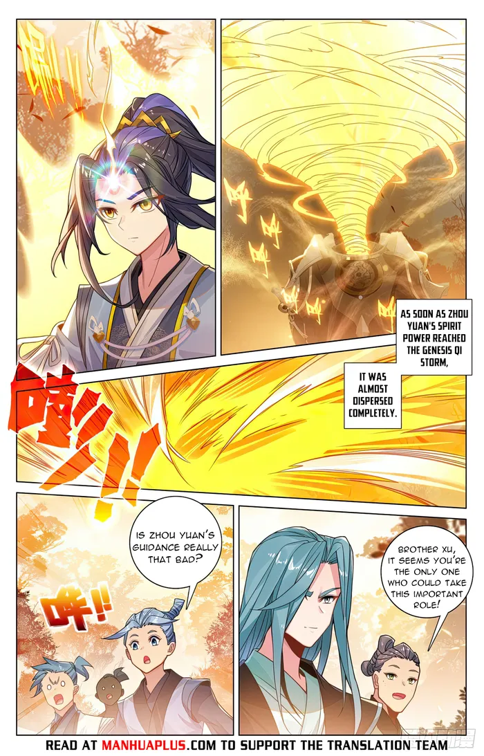 Yuan Zun Chapter 593 - page 6