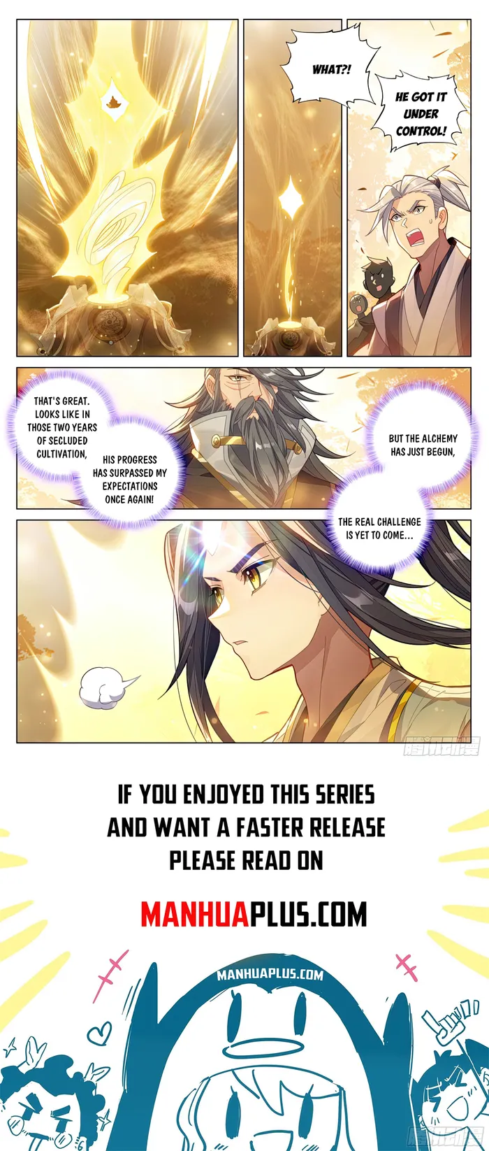 Yuan Zun Chapter 593 - page 8