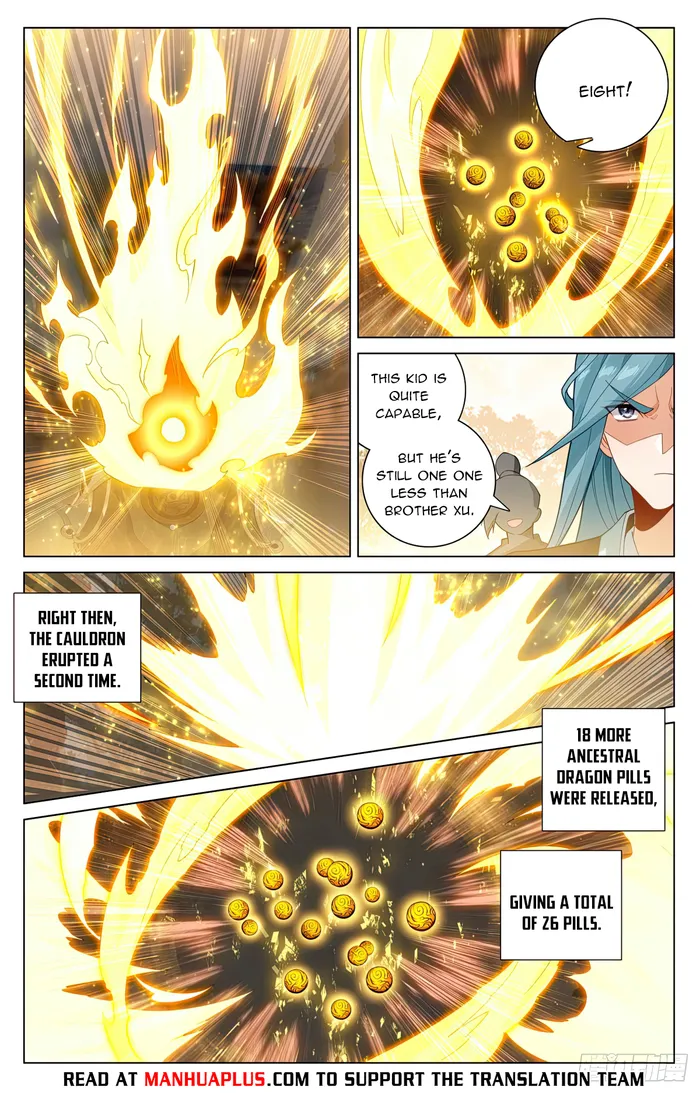 Yuan Zun Chapter 594 - page 2