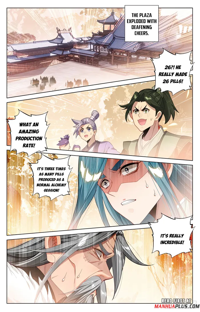Yuan Zun Chapter 594 - page 3