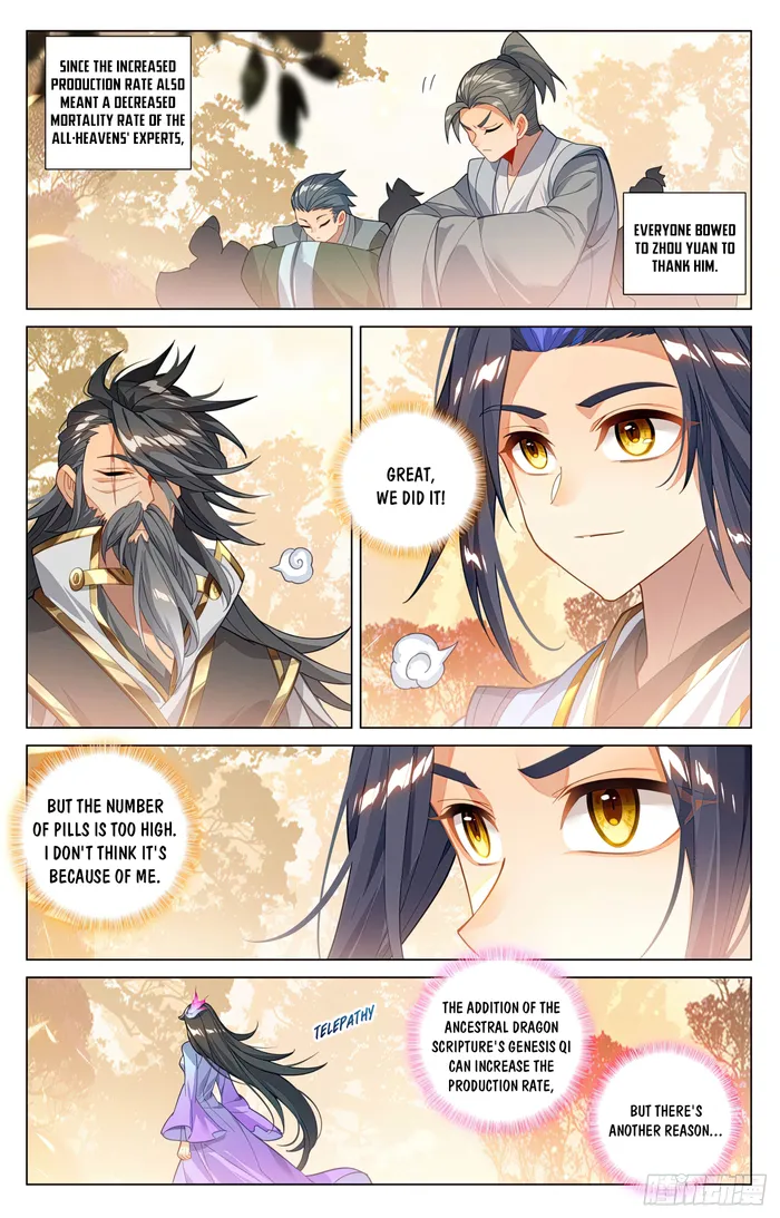 Yuan Zun Chapter 594 - page 4