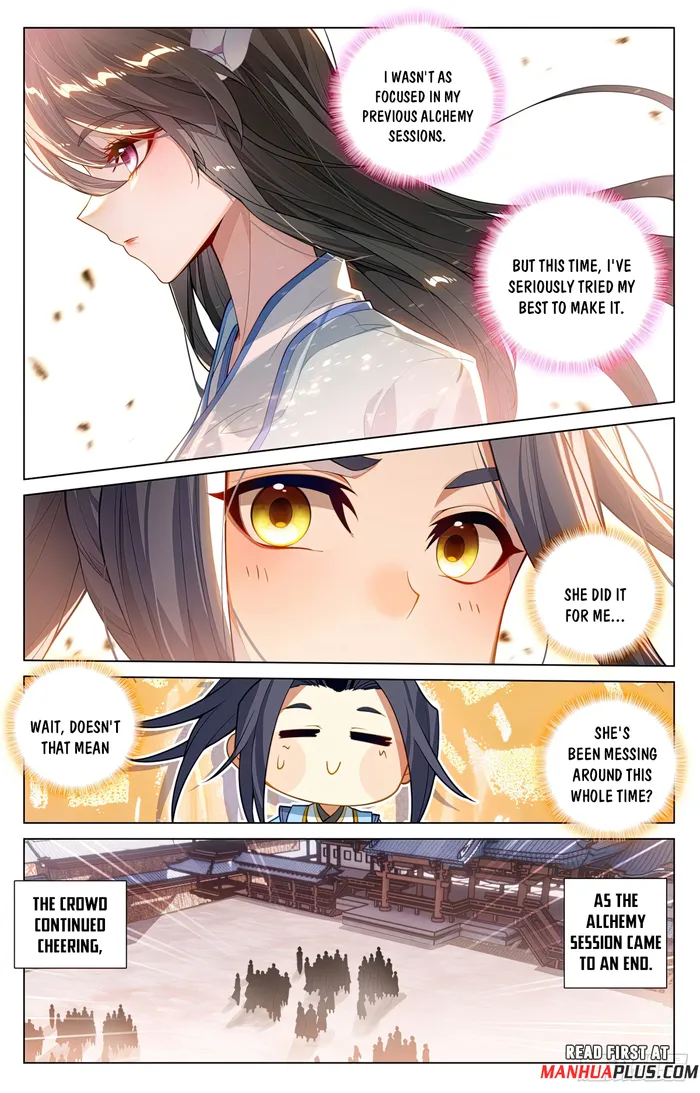 Yuan Zun Chapter 594 - page 5