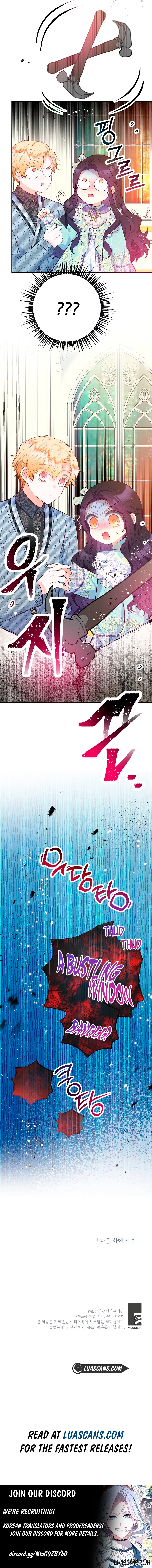 The Demon's Darling Daughter Chapter 49 - page 12