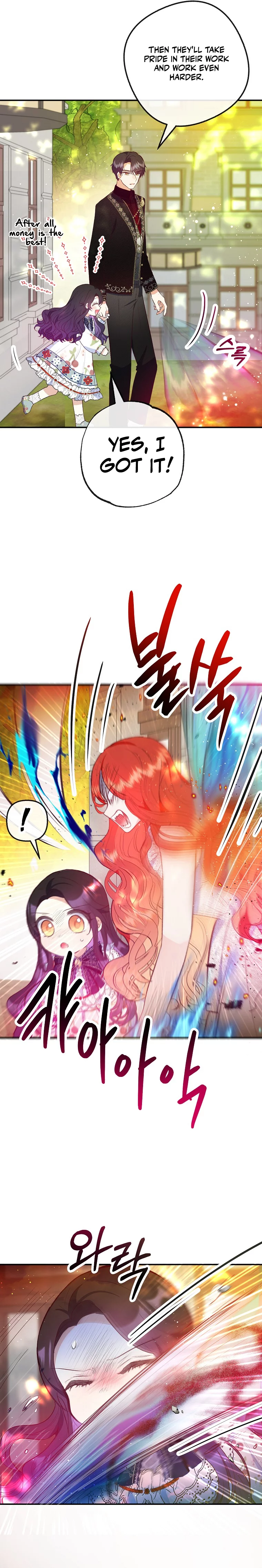 The Demon's Darling Daughter Chapter 55 - page 3