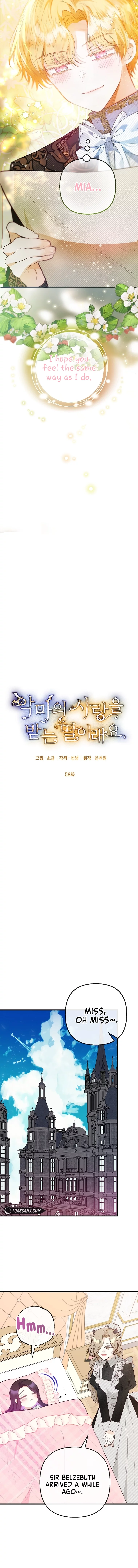 The Demon's Darling Daughter Chapter 58 - page 4