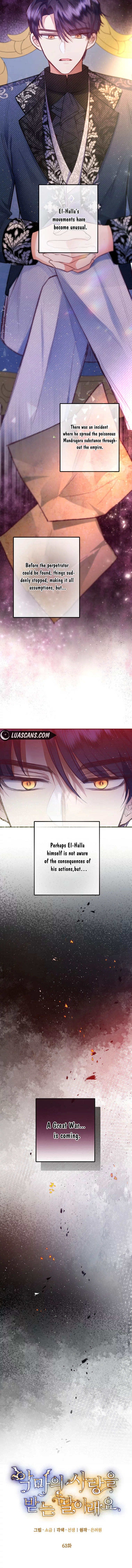 The Demon's Darling Daughter Chapter 63 - page 6
