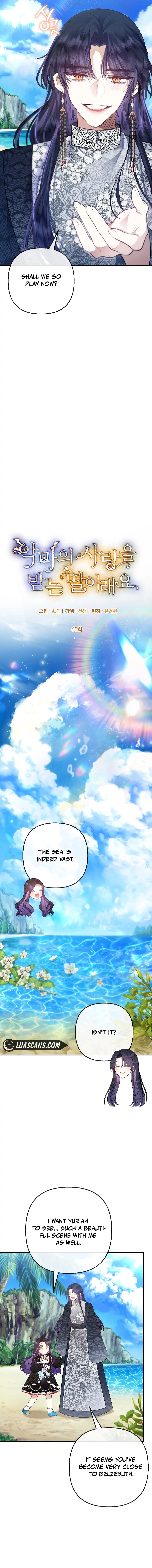 The Demon's Darling Daughter Chapter 65 - page 3